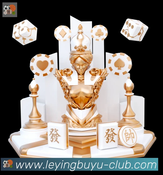 企业概况